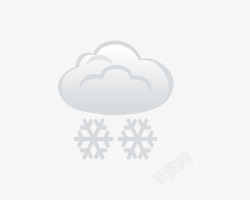 灰白图标控下雪天气图标高清图片