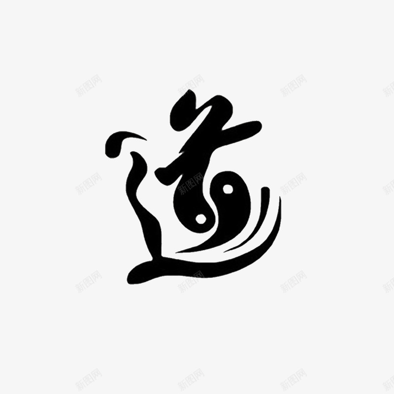 卡通个性的文字的logo图标png_新图网 https://ixintu.com logo 商品logo 商品的标志logo 图标LOGO 图标个性的 文字 文字logo