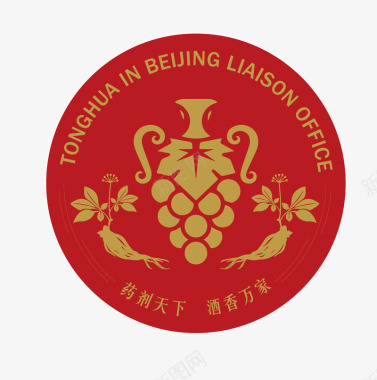 葡萄酒葡萄logo矢量图图标图标