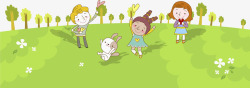 三个小孩和一个宠物在公园玩耍素材