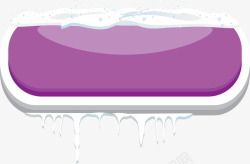 紫色立体按钮冰雪按钮素材