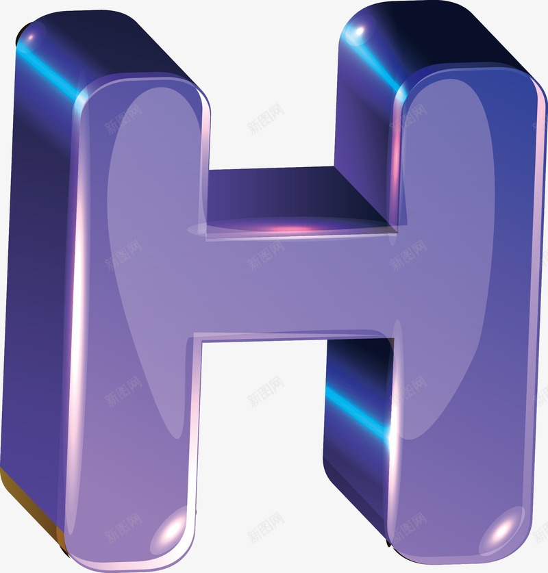 立体字母Hpng免抠素材_新图网 https://ixintu.com 点缀 紫色 装饰