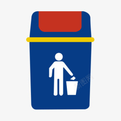 垃圾桶插图蓝色垃圾桶图标高清图片