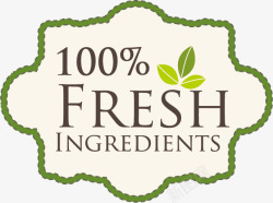 商标贴绿色有机食品标签矢量图高清图片