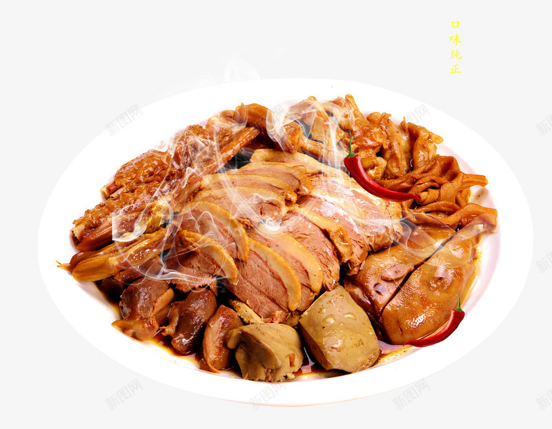 焖鹅肉美味食品肉类png免抠素材_新图网 https://ixintu.com 焖鹅 焖鹅菜肴 熟食 美食 肉类食品 食品 鹅肉