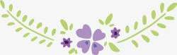 紫色小花和小草素材