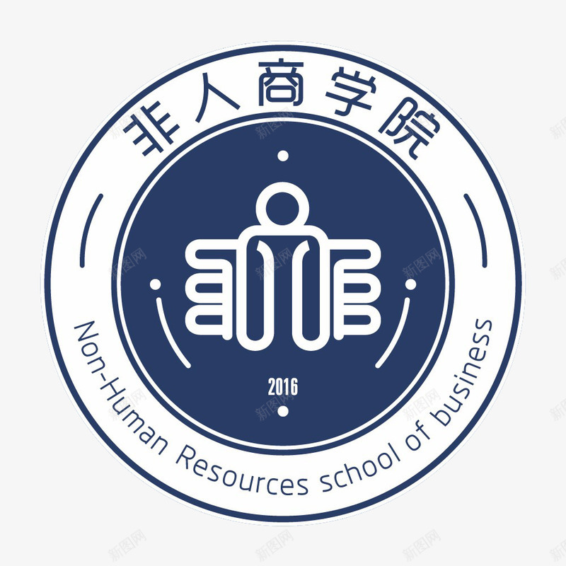 商学院图标png_新图网 https://ixintu.com 卡通手绘 商学院 教育 简约风格 翅膀 装饰