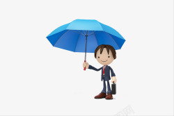 举起雨伞的商务小人素材