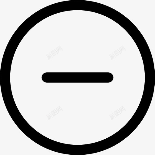 圆形的删除按钮减去图标png_新图网 https://ixintu.com 减 删除 圆形 按钮 界面