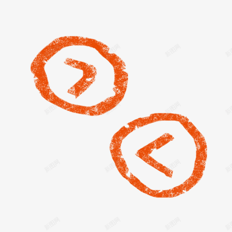 橙色按钮粉笔图案psd免抠素材_新图网 https://ixintu.com 免抠 图案 按钮 效果 橙色 粉笔 粉笔线条 线条 装饰