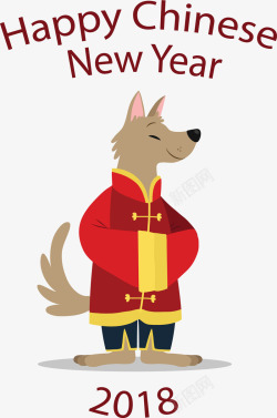 红衣服的狗红衣服狗狗新年海报矢量图高清图片