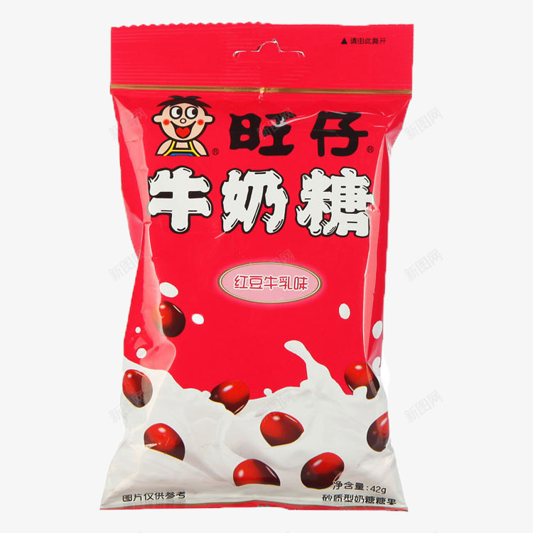 红豆牛乳味牛奶糖png免抠素材_新图网 https://ixintu.com 产品实物 旺仔食品 牛奶糖 甜食 红豆味