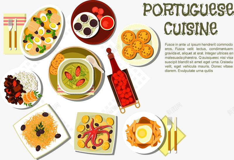 葡萄牙菜式png免抠素材_新图网 https://ixintu.com 美食 葡萄牙菜式 餐饮