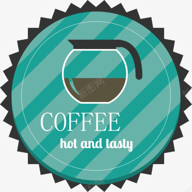 咖啡logo矢量图图标图标