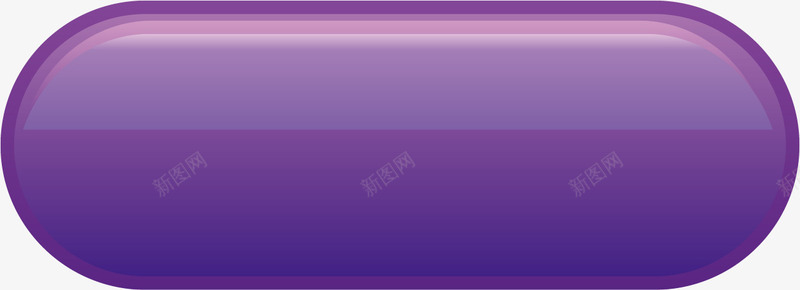 紫色按钮图标png_新图网 https://ixintu.com png切换按钮 切换按钮 按钮 按钮素材 矢量切换按钮 矢量切换按钮素材 紫色按钮