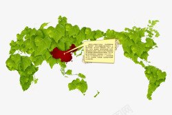 世界地图免费png下载葡萄地图高清图片