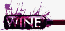 紫色葡萄酒素材