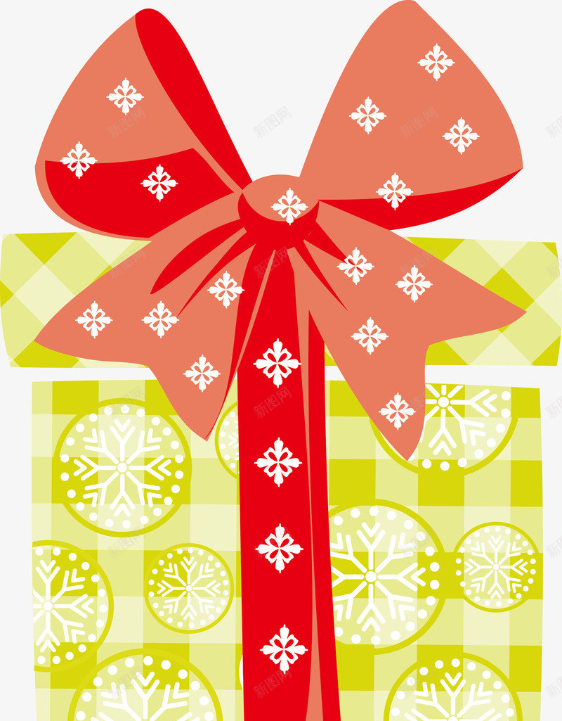 黄色卡通奖品图png免抠素材_新图网 https://ixintu.com 大奖 大礼 奖励 奖品 矢量奖品 矢量礼盒 礼品 礼物 赢大奖 赢大礼