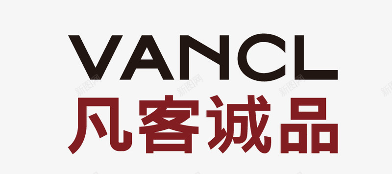 VANCL图标png_新图网 https://ixintu.com VANCL logo 凡客诚品 电商品牌 矢量标志 网上购物