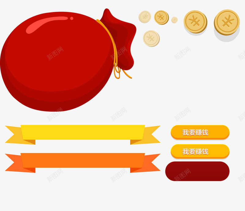 钱袋子psd免抠素材_新图网 https://ixintu.com 按钮 标签栏 淘宝活动 金币