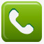 二十九按钮呼叫电话icandies图标png_新图网 https://ixintu.com 29 button call phone 二十九 便签按钮 呼叫 按钮 电话