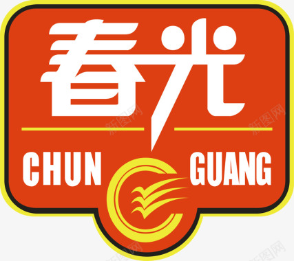 春光食品logo矢量图图标图标