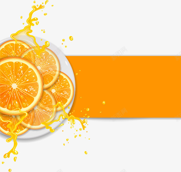 新鲜的柠檬橘子水果png免抠素材_新图网 https://ixintu.com 切片 新鲜 橘子 水果