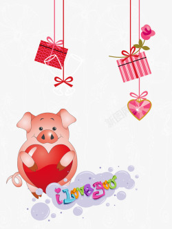 粉哒哒小猪的礼物高清图片