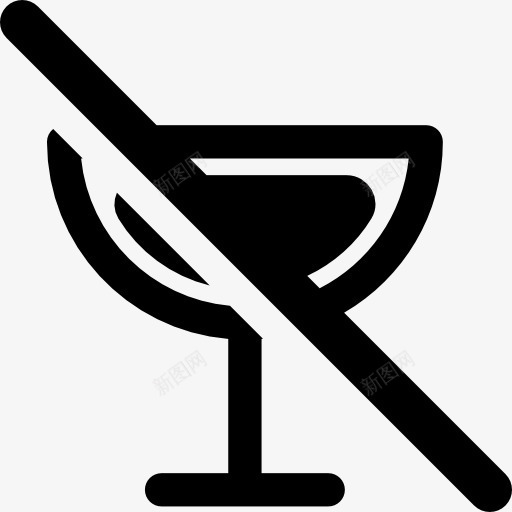 含酒精的饮料禁止图标png_新图网 https://ixintu.com 禁止 葡萄酒 食品 饮料 饮酒 香槟酒