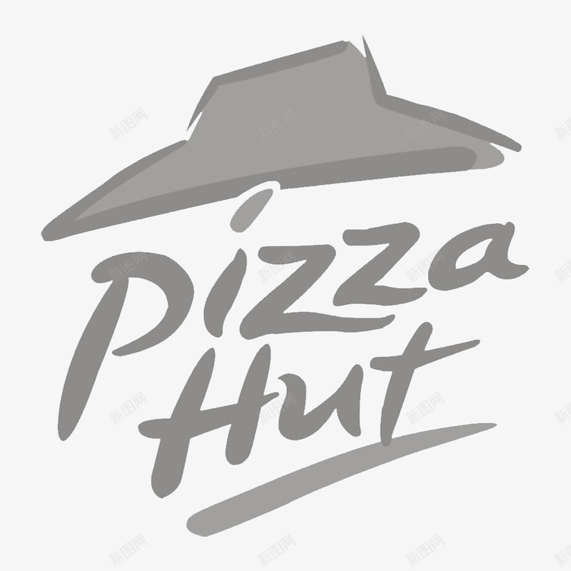 卡通披萨的logo图标png_新图网 https://ixintu.com 个性logo 商品 商品logo 商品标识 图标LOGO 披萨logo