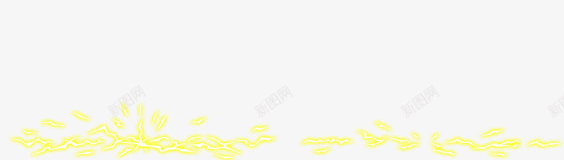 落地爆炸效果png免抠素材_新图网 https://ixintu.com 打击 流动 闪电 黄色