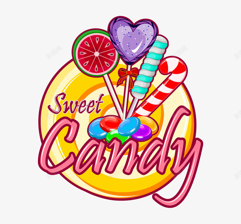 糖果图标candypng_新图网 https://ixintu.com candy 包装设计 图标设计 海报设计 糖果 食品包装