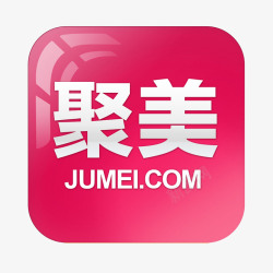 无所不能聚logo购物软件app聚美优品图标高清图片