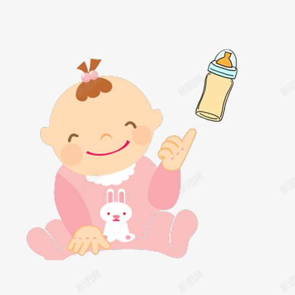 宝宝指奶瓶png免抠素材_新图网 https://ixintu.com 可爱 喝奶 女宝宝 奶瓶 奶粉 宝宝 宝宝喝奶 粉色