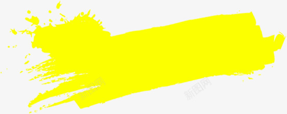 黄色墨迹年终促销标签png免抠素材_新图网 https://ixintu.com 促销 墨迹 年终 标签 黄色