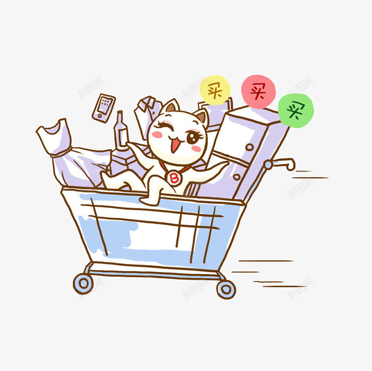 卡通购物车小猫png免抠素材_新图网 https://ixintu.com 买买买 卡通 小猫 购物 购物车