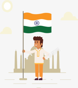 印度国旗独立日小人矢量图素材