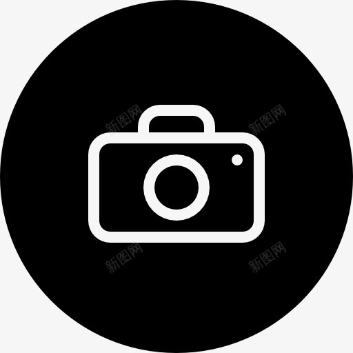 照相机的黑色圆形界面按钮图标png_新图网 https://ixintu.com 圆形的轮廓 填充圆形 工具 形状圆图案图标 按钮 照片 照片的相机 界面 相机 符号