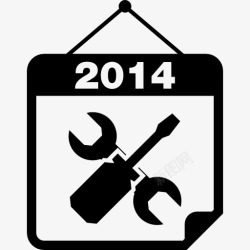 日历20142014机械日历挂钉图标高清图片