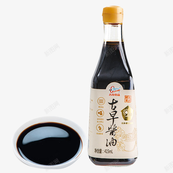 传统工艺酱油png免抠素材_新图网 https://ixintu.com 小碗里的酱油 粮食酿造酱油 酱油玻璃瓶 酱油瓶