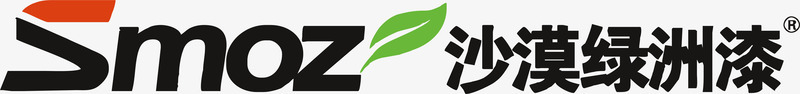 沙漠绿洲漆logo图标图标