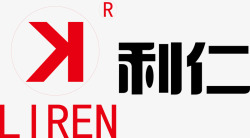 利仁利仁logo矢量图图标高清图片