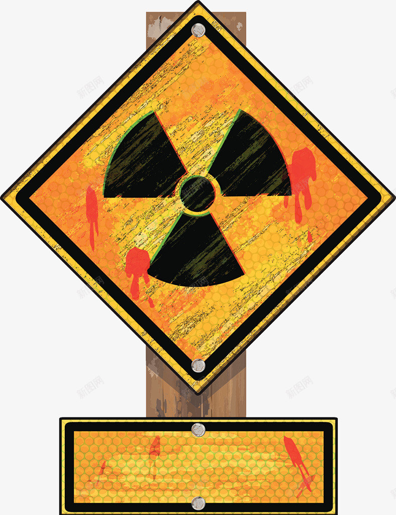 核泄漏危险标志图标png_新图网 https://ixintu.com 危险品 危险标志 标识 核泄漏