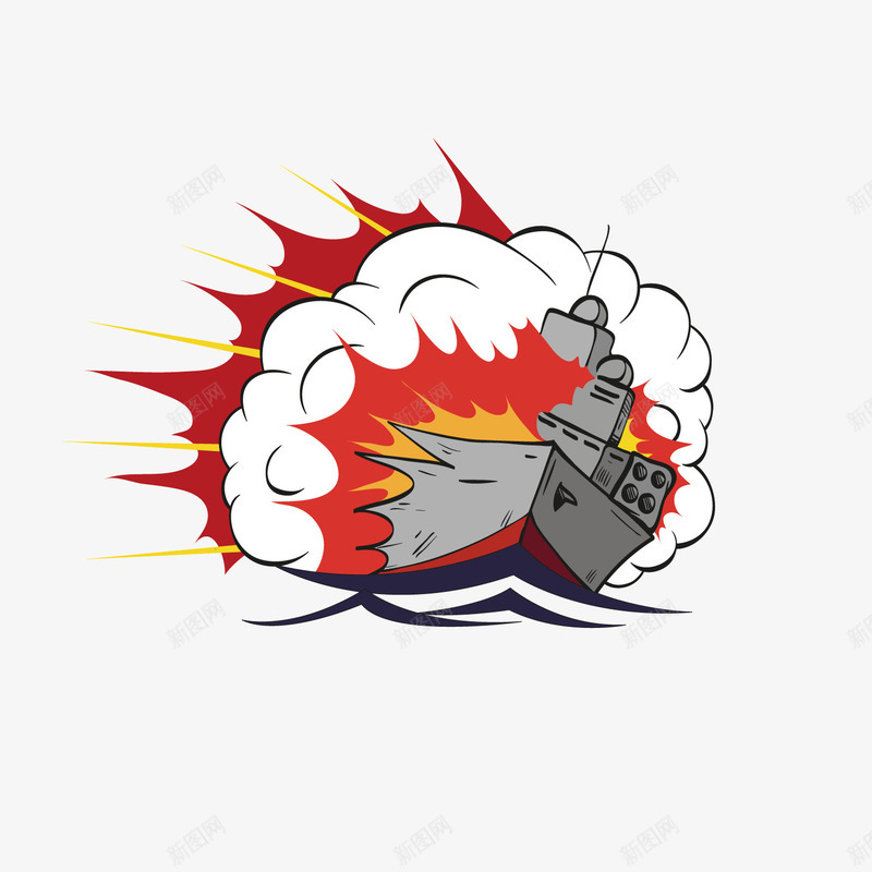 轮船爆炸png免抠素材_新图网 https://ixintu.com 击中 卡通 威力 战争 火焰 红色 轮船