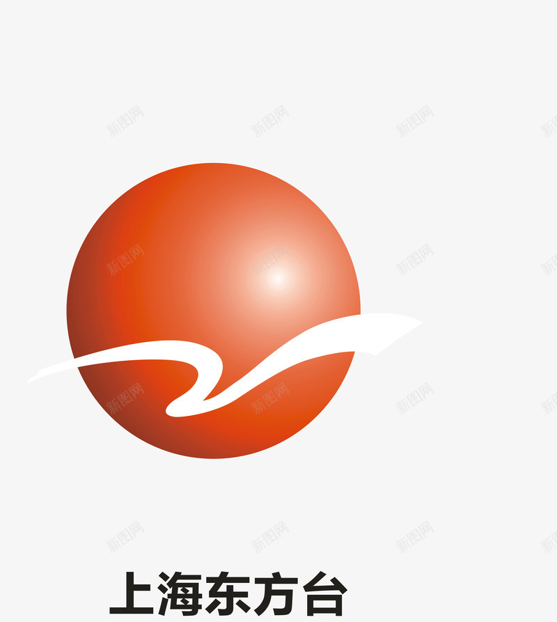 上海东方台logo图标png_新图网 https://ixintu.com logo 上海东方台 企业LOGO标志 各大电视台LOGO 标志 标识标志图标 电视台
