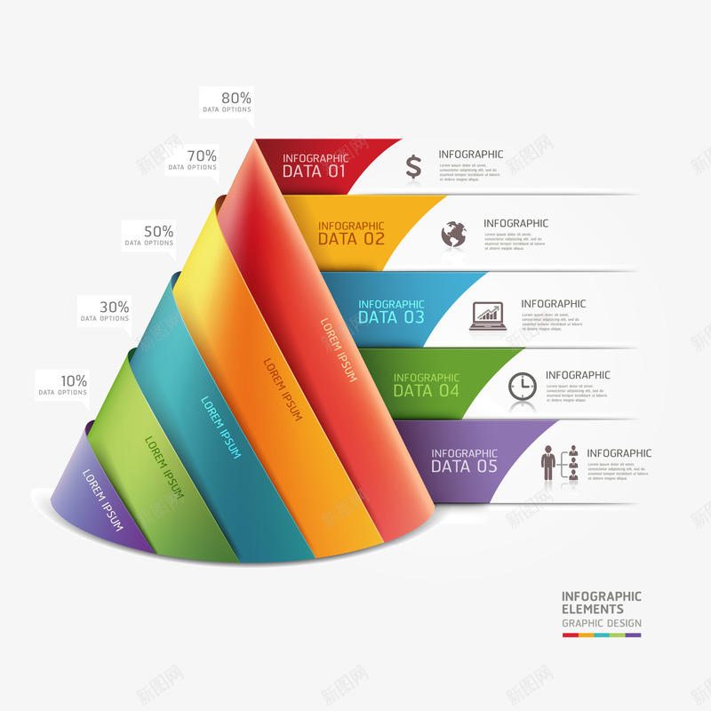创意信息图表png免抠素材_新图网 https://ixintu.com 创意设计 多彩 折叠 折线 时尚 流程图表 潮流 统计图 统计图表