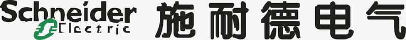 施耐德电气logo矢量图图标ai_新图网 https://ixintu.com 企业LOGO标志矢量 企业logo 企业商标 图标 施耐德 标志 标识 电气logo 矢量图