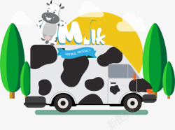 小清新牛奶卡通手绘牛奶运输插画图案矢量图高清图片