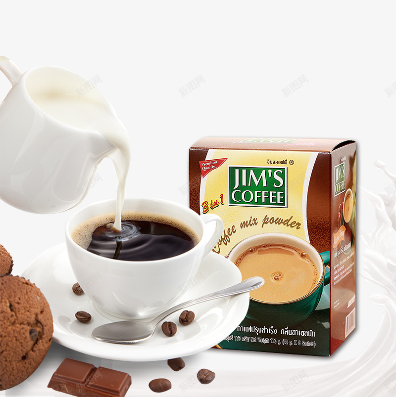 牛奶咖啡png免抠素材_新图网 https://ixintu.com 产品实物 巧克力 饮品