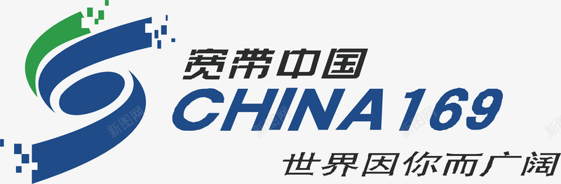 宽带中国矢量图图标ai_新图网 https://ixintu.com 企业LOGO标志矢量 企业logo 企业商标 图标 宽带中国 标志 标识 矢量图
